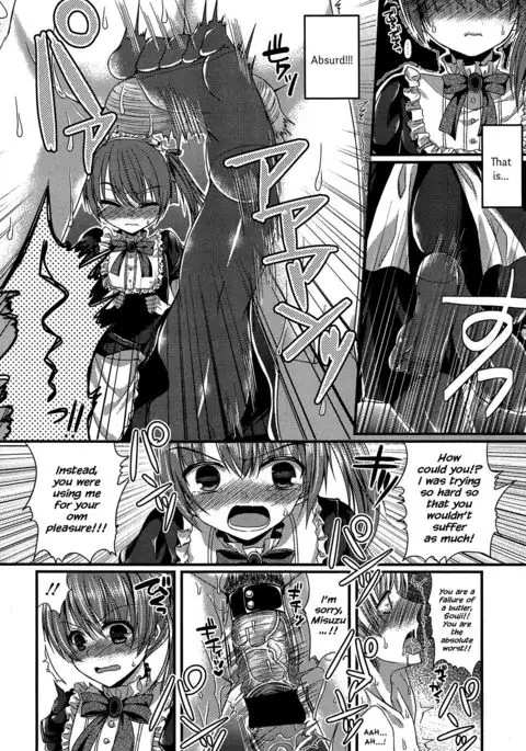 Kichiku Ojou-sama to Maid Kyouiku | The Demonic Lady & Her Maid's Education {Hennojin}