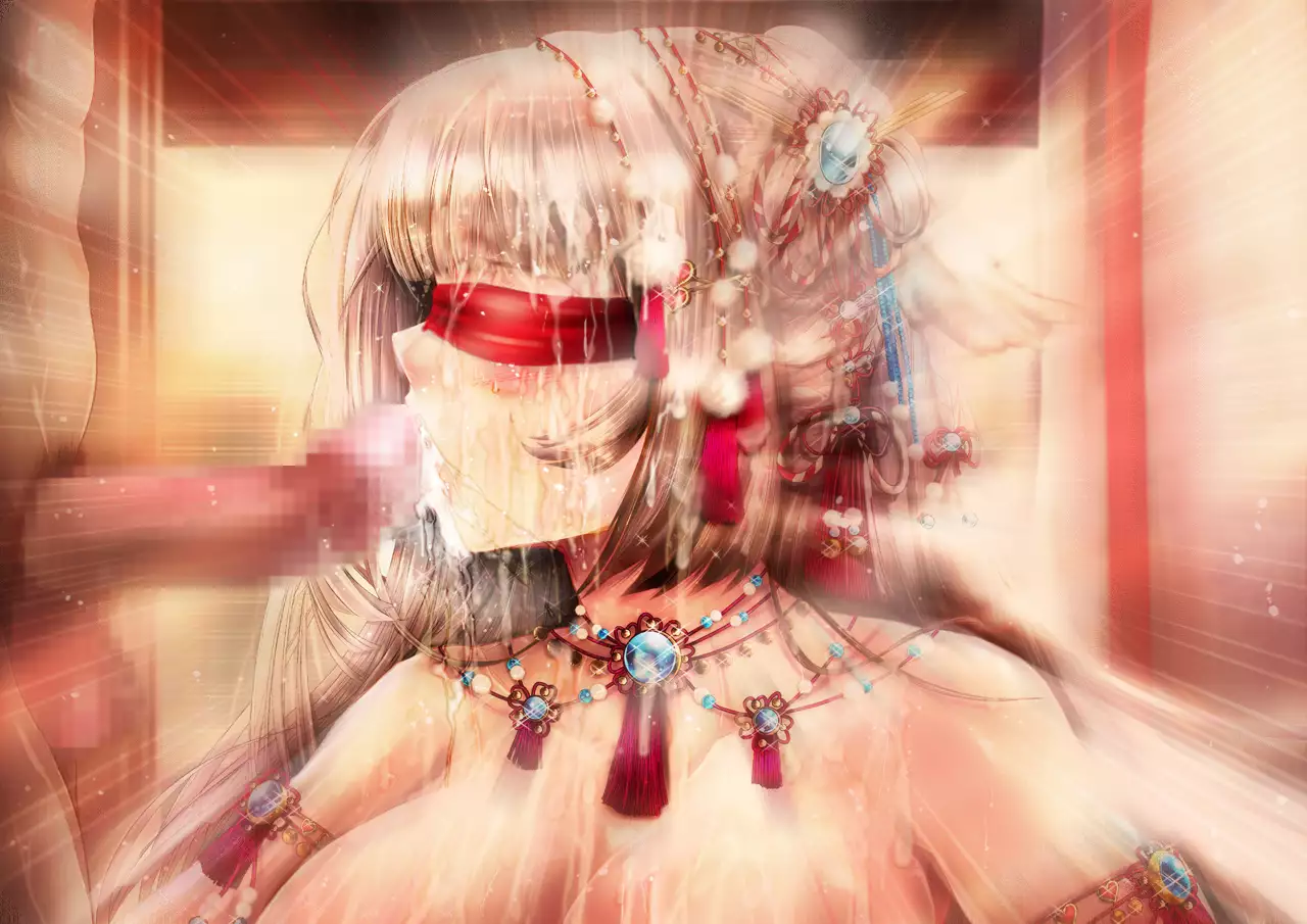 Mesuinu no Kusari IF ~Miko o Haramasu Monogatari~