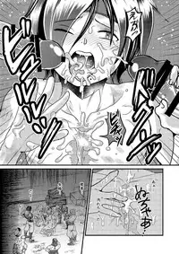 [Tori no Sanpomichi (Inukai)] Ubawareta Hokori (Dragon's Dogma) [Digital]