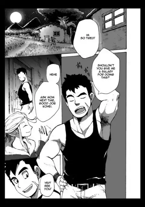 Yajuu a Search 3 | The Beast A Search 3