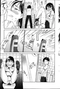 COMIC Penguin Celeb 2013-12