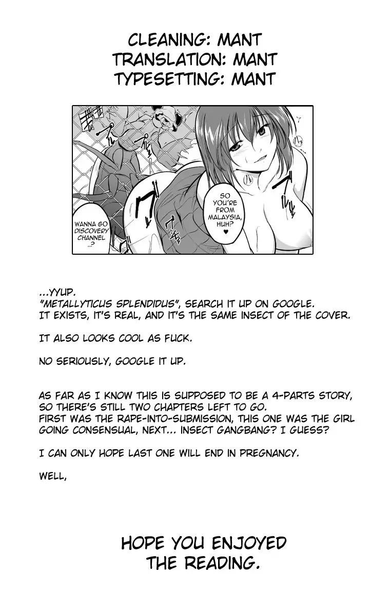 Mushi Yuugi Ch. 2 {Mant}