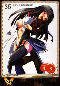 [N2Jirai (Nimu)] Umineko Blade Nanatsu no Daizai Rengoku no Nana Shimai (Umineko no Naku Koro ni) [Digital]