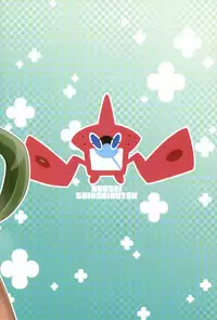 (C91) [Akusei-Shinseibutsu (Nori)] Yappari Iki ga Ii | Fresh Beyond a Doubt (Pokémon) [English] {risette translations}