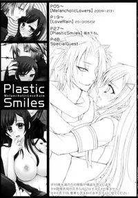 (C78) [More & More (Taka Sena)] Plastic Smiles (Senkou no Ronde)