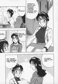 [Aratamaru] Miwaku No Hokenshitu [English]