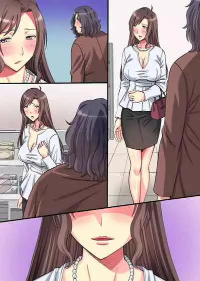 [NCP (Anmitsu Sou)] Tsuma to Musume o Dakimasen ka. Yoso no Otoko ni Saishi o Dakasete Netoraseru