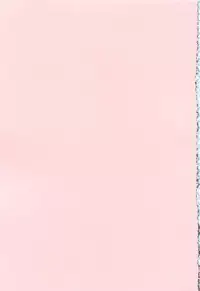 [Yumesaki Sanjuro] Chiteki Onna Kyoushi Mitsuana Hoshuu - Indecent teacher love hole lesson.