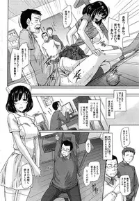 COMIC HOTMilK 2012-03