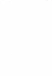 [Deisui Oukoku] Woitsume ~Ryoujoku No Utage~ Settei & Mangashuu