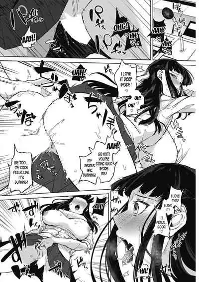 Zakuro Shoukougun | Pomegranate Syndrome Ch. 1-4