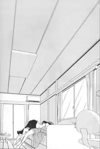 (Reitaisai 4) [Web Knight (Knight Satoshi)] Optimal Optimum (Touhou Project)