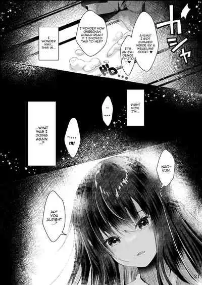 [Rocomani (Manatsu Roco)] Sonohi Konyakusha no Imouto to Boku wa | On That Day Together With My Fiance's Little Sister [English] {Doujins.com} [Digital]