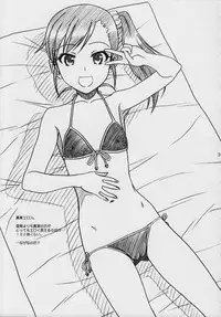 (C80) [MEKONGDELTA, DELTAFORCE (Zenki, Route39)] MASTERY M@STERS (THE iDOLM@STER)