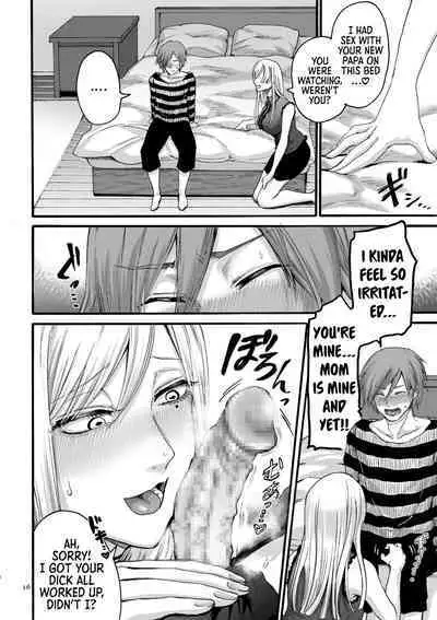 Anata wa Soko de Mitenasai | You Just Watch from There