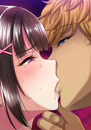Natsuyasumi Ake no Kanojo wa... ~Charao Gonomi no Kuro Gal Bitch ni~ Zenpen