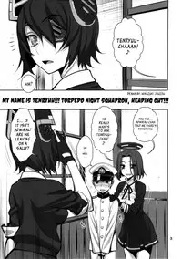 (C85) [Gerupin (Minazuki Juuzou)] ONTFK - My Name is Tenryuu! Fufufu... You Scared? (Kantai Collection) [English]