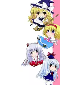 [Easel-sha] Touhou Ero Hon+ (Touhou Project) [Digital]