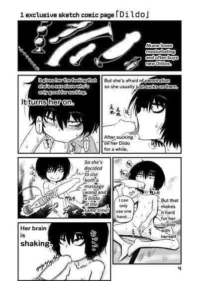 Mujou Akane no Warikashi Ecchi na Manga Shuu | Mujou Akane's Pretty Lewd Comic Collection