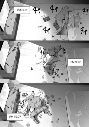 Riamu Shuumatsu Rental Service