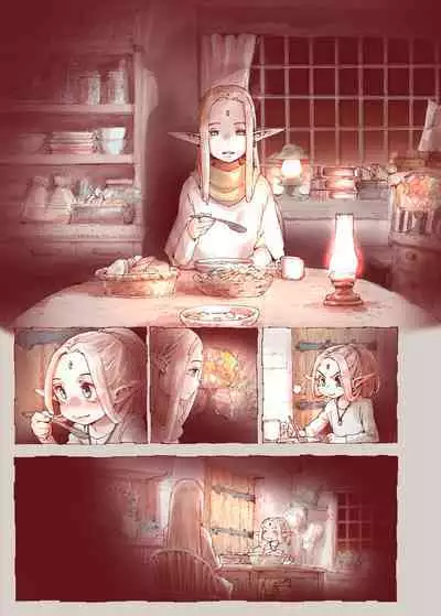 Daraku no Majo ~Shounen Yuusha to Tsurupeta Elf wa Ika ni Shite Majo ni Yabureta ka