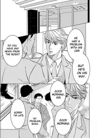 I Love You - Ongoing