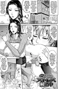 [Toguchi Masaya] Wagamama na Tarechichi Ch. 1, 8 [English]