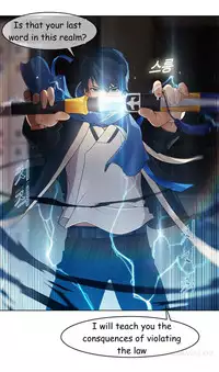 The Matrix Ch.1-3 (English) (Ongoing)