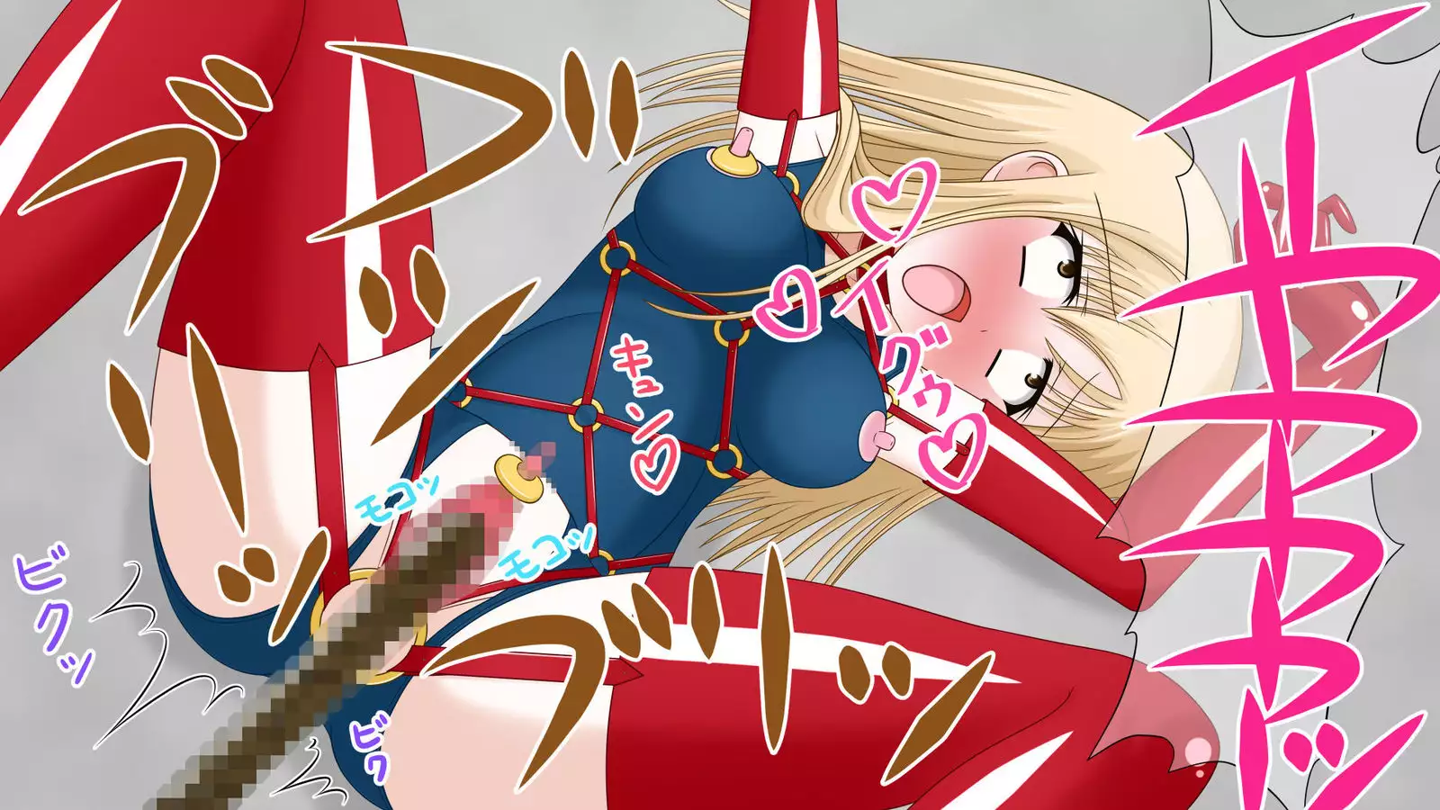 Zetchou Dasshutsu Geimu "Kikaikan-hen" ROOM 6 ~ Shikyuu Kakuchou Haiben ~