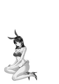 [Pon Takahanada] Niizuma Osenaka Nagashimasu 2 Ch. 9 [English] [HappyMerchants]