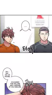 Ghost Love Ch.1-23.5 (English) (YoManga) (Ongoing)