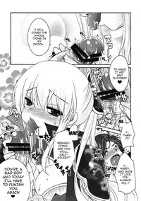 (COMIC1☆6) [Usubeniya (Usubeni Sakurako)] Watashi ni Sonna ni Ashi de Oshioki Saretai no? | Do You Want Me To Punish You With My Feet (Shin Sangoku Musou) [English] [Doujins.com]