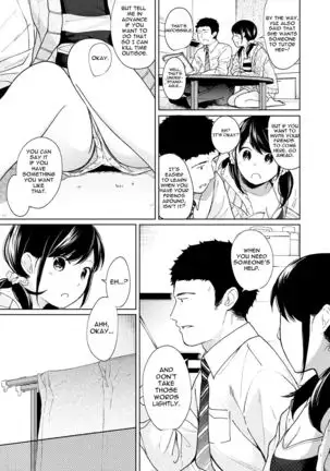 1LDK+JK Ikinari Doukyo? Micchaku!? Hatsu Ecchi!!? Ch. 1-22