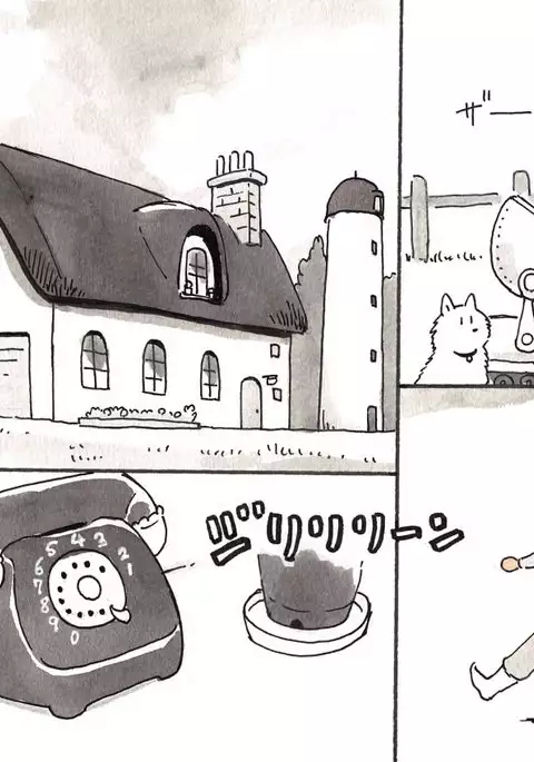 Doubutsu Noujou - Animal Farm