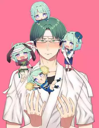 [Aoaza Lilac (Nomoda)] Bokutachi no Tenshi wa Toshiue no Otoko to Tsukiatte Iru (Ensemble Stars!)