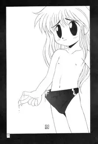 [Pucchin Purin Kikaku] Prick Up !