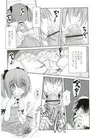 [Anthology] Angel Halo Vol.1