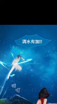 [Studio Gale] Lady Garden 淑女花苑 第二季 [Chinese]