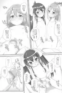 (C91) [Kodomo Taion (Various)] PONPONPON! (THE IDOLM@STER CINDERELLA GIRLS)