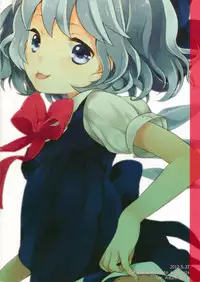 (Reitaisai 9) [Caramel Macchiato (Maki)] Maitsuki 9-ka Yousei no Hi (Touhou Project)