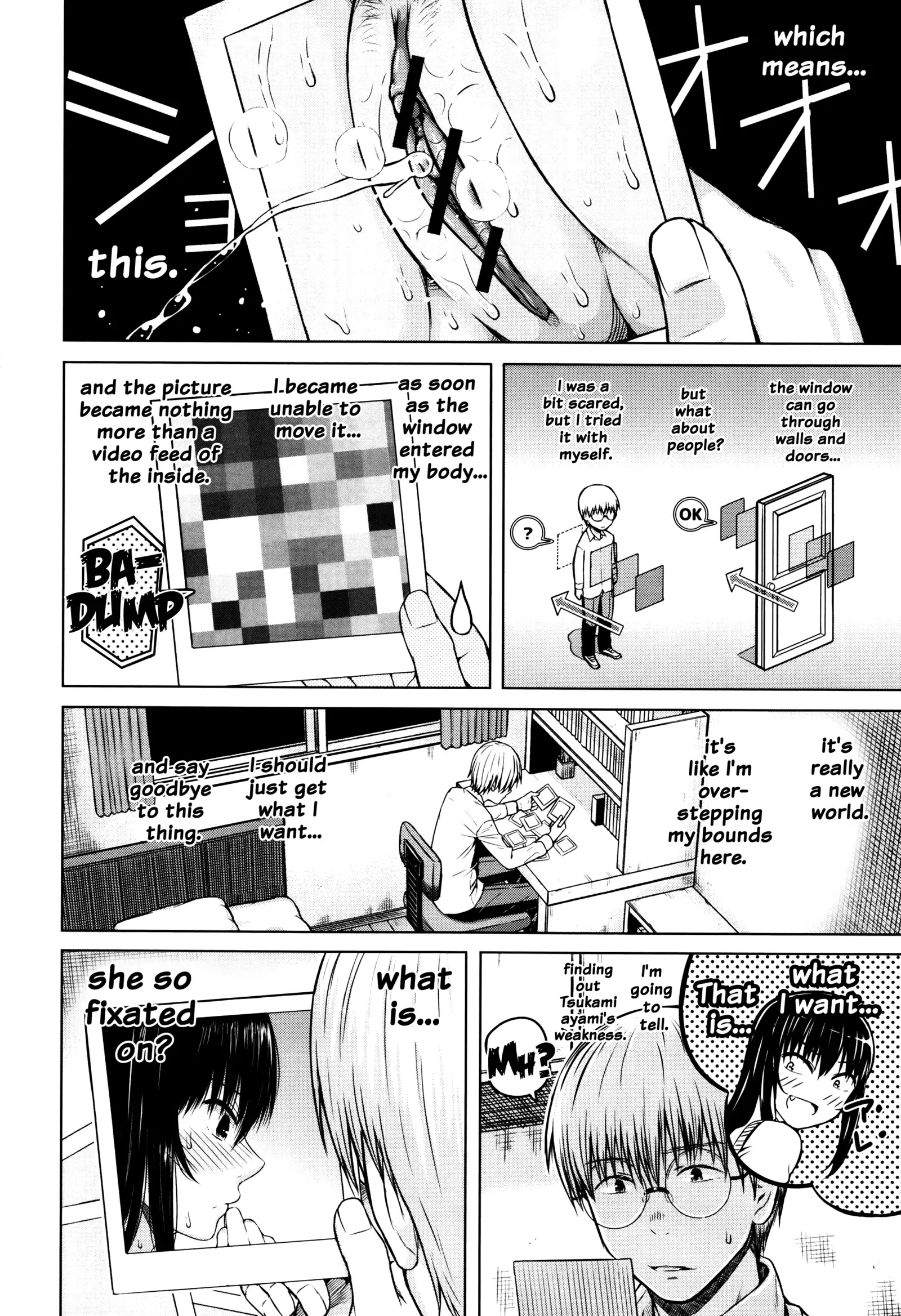 Hajirai no Puffy Nipple - Big Puffy Nipples College Teen