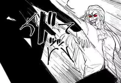 Psyche's Creepy ＆ Creamies!! #4