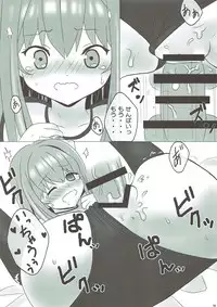 (C89) [PASTEL WING (Kisaragi-ICE, Kisaragi-MIC)] Ice Friend (Yome) 02 (Girl Friend BETA)