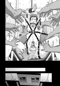 [Unknown] Chika Teien [English] [Anzu]