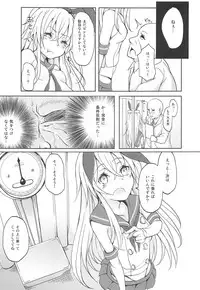 (C95) [Kaichuujiruko (Monaka)] Kanmusu ga Jissen Haibi Sareru made 2 (Kantai Collection -KanColle-)