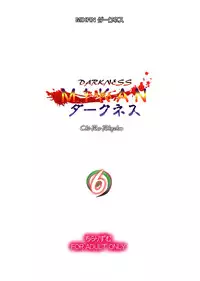 (C85) [Chi-Ra-Rhyzhm (Hidaka Toworu, Ginga Azuma)] Mikan Darkness 6 (To LOVE-Ru Darkness)