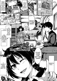 [Tachibana Omina] At Home Harem Fudeoro Sisters [English] [biribiri]