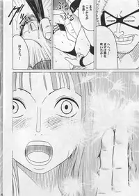 [Crimson Comics] Robin Kyoku (One Piece)