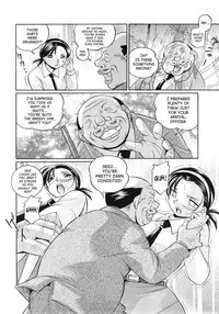 [Chuuka Naruto] Onna Sousakan Choukyou Rensa | Woman Investigator Training Link [English] [SaHa]