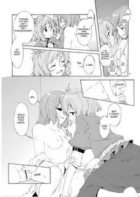(C73) [PERSONAL COLOR (Sakuraba Yuuki)] Junsuiritsu wo Sukoshi Dake Agete. (Touhou Project) [English] [Wings of Yuri]